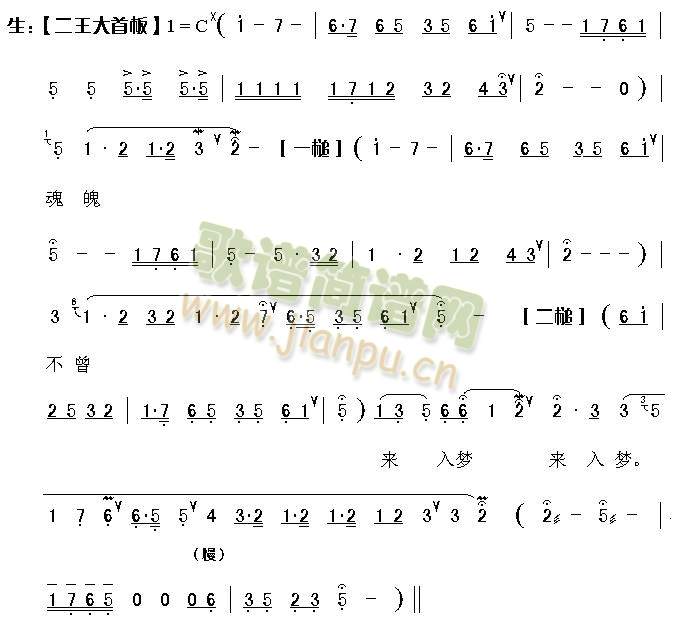 λ깬()1