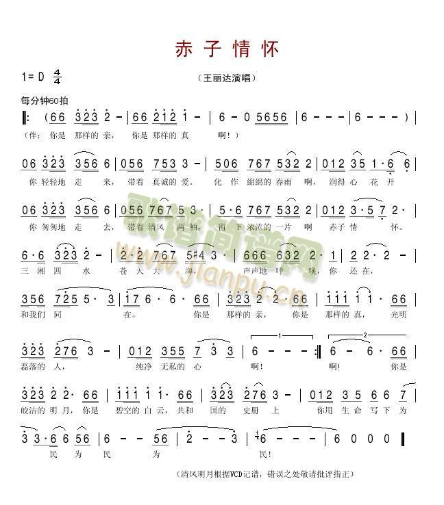 黳(ָ)1