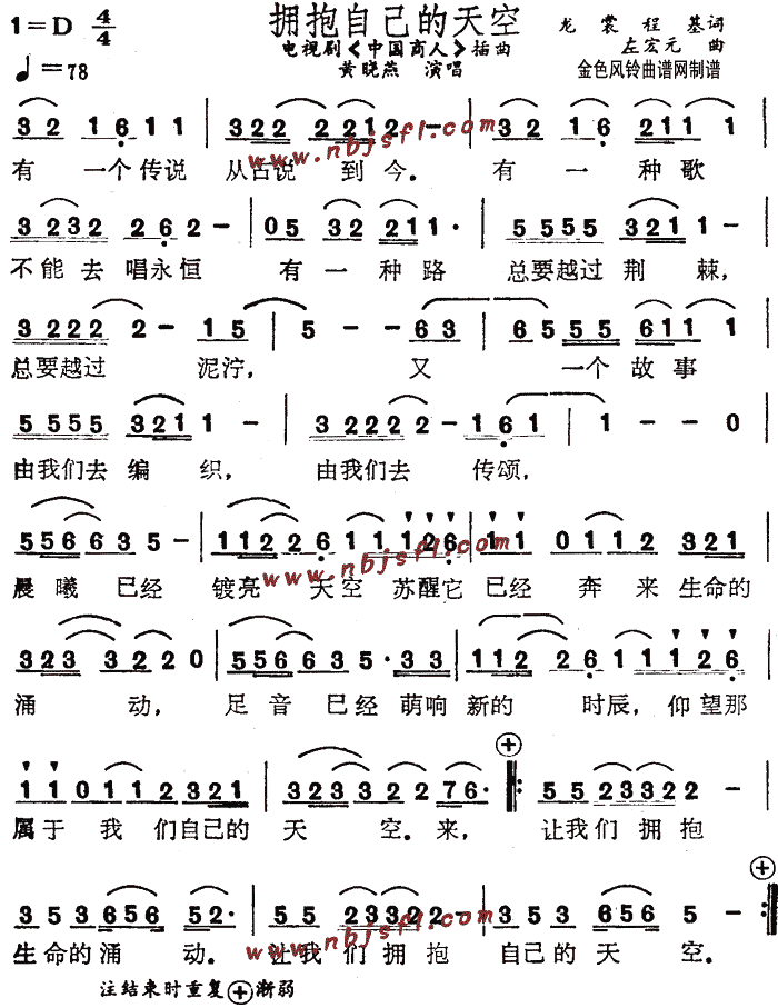 ӵԼ(ָ)1