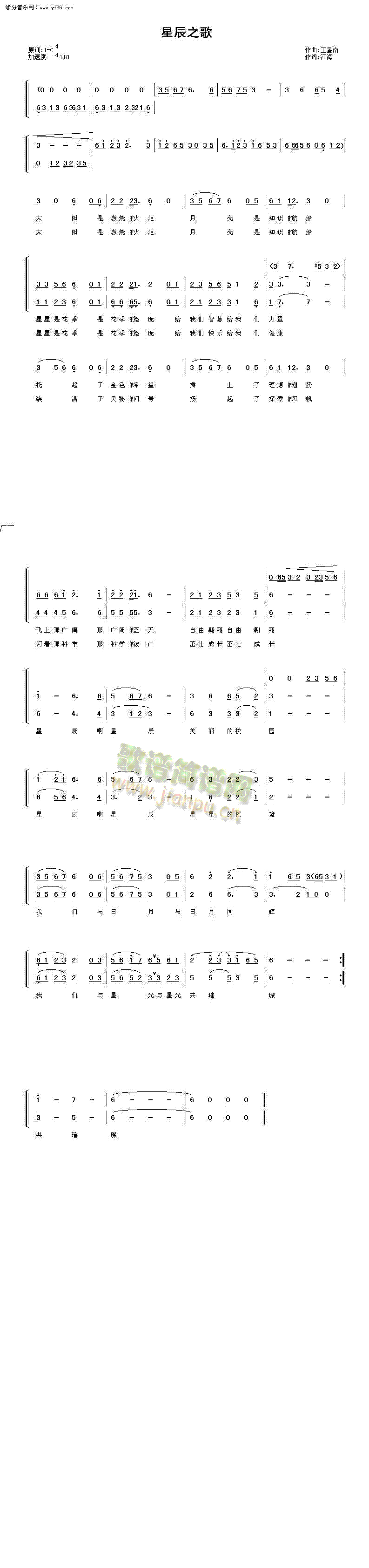ǳ֮()1