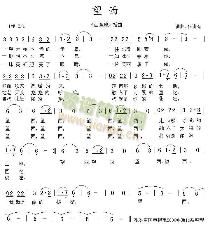 (ָ)1