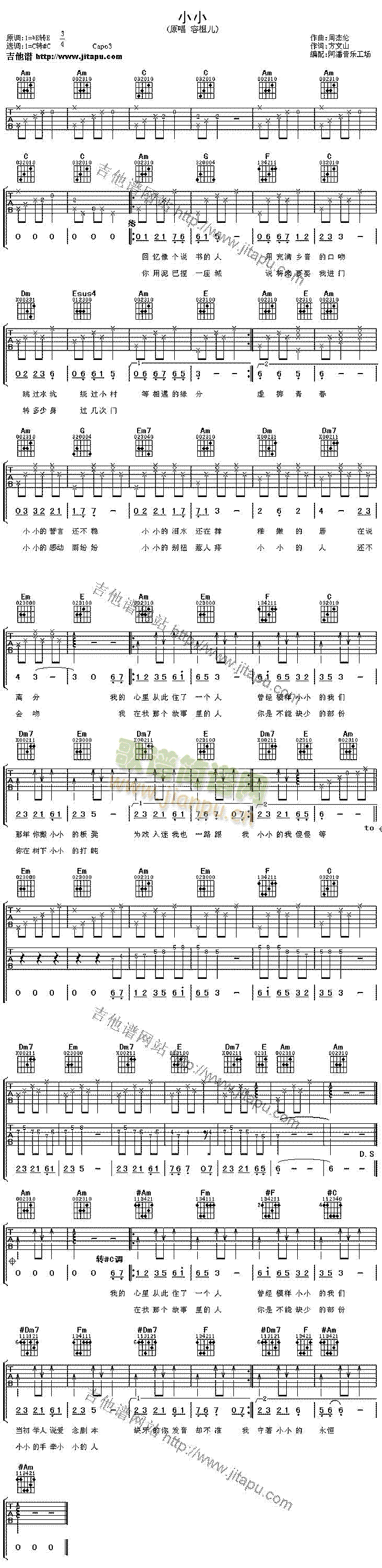 СС()1