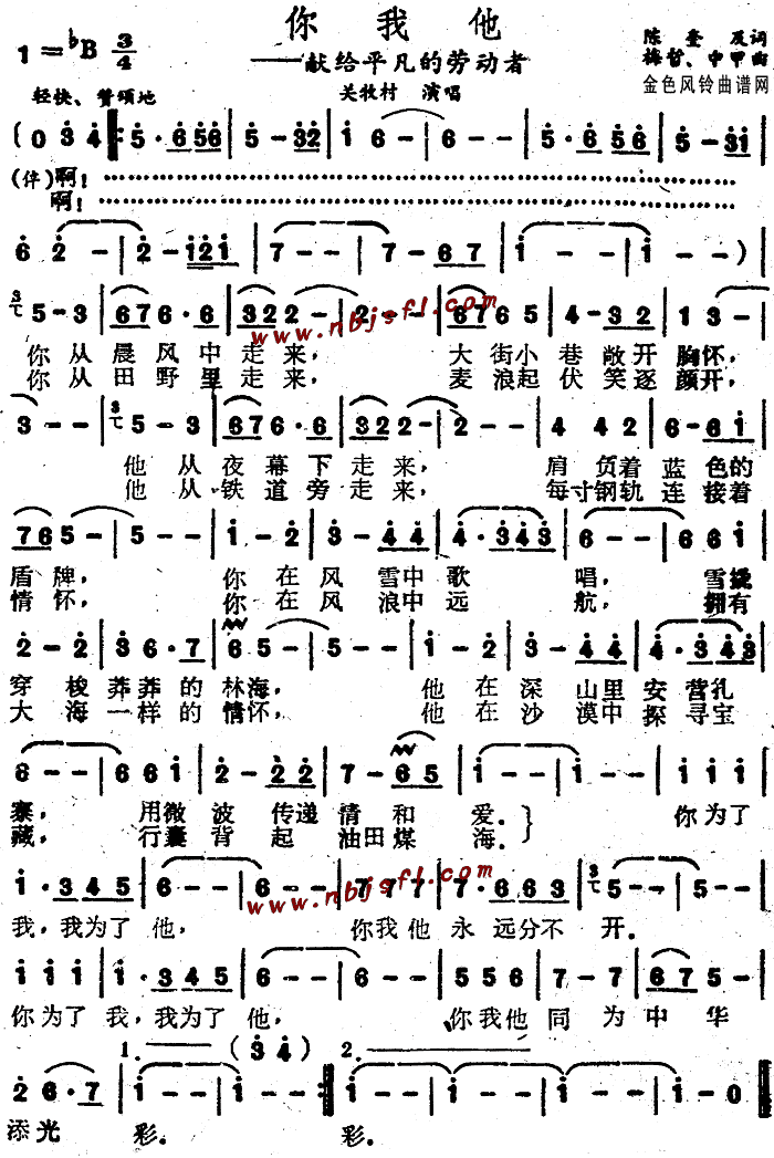 (ָ)1