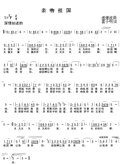 (ָ)1