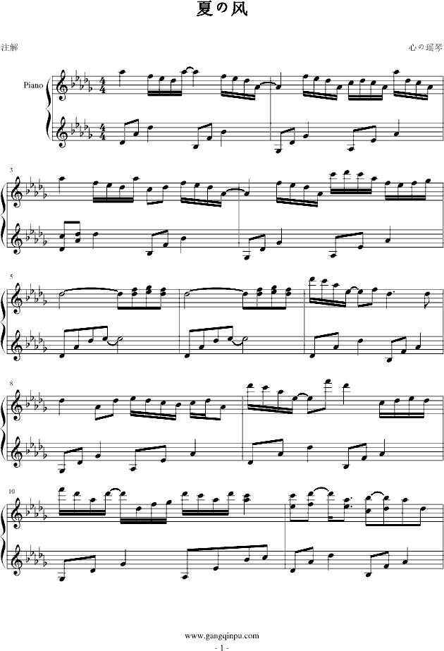 Ĥη()1
