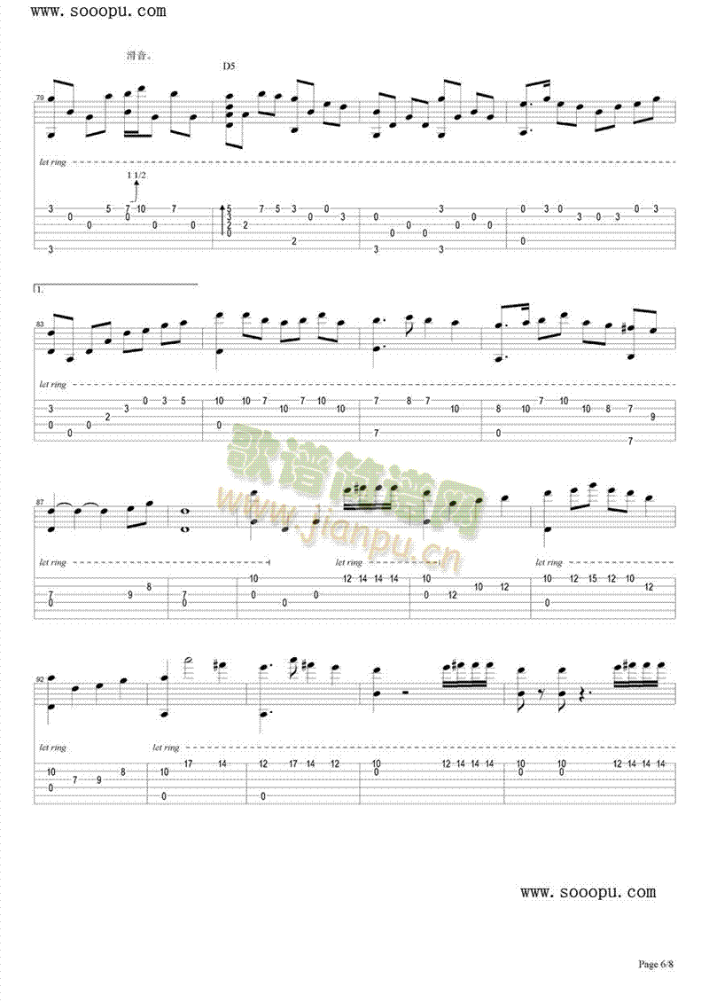 СЭѡ()6