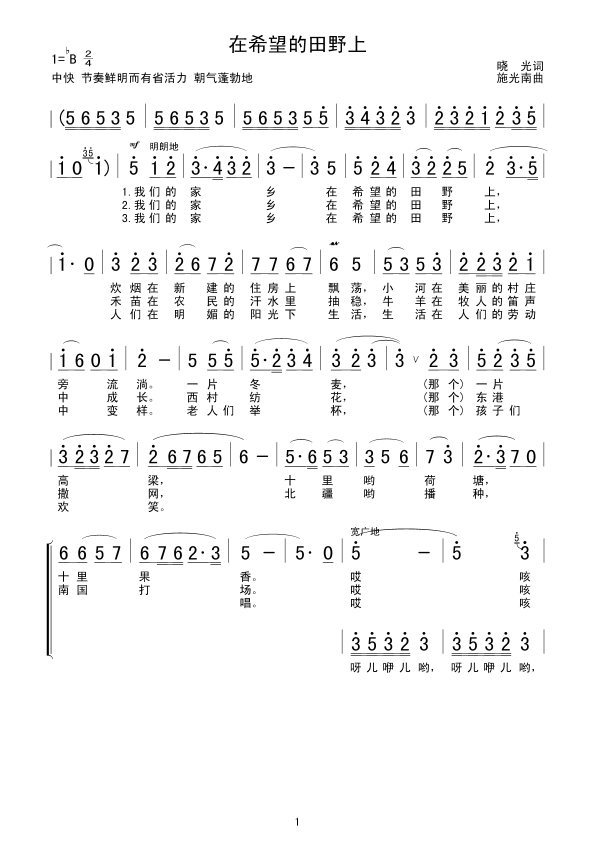 ϣҰ(ָ)1