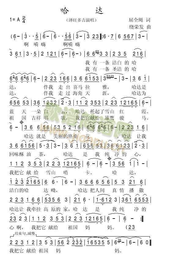 (ָ)1