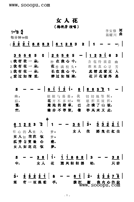 Ů˻()1