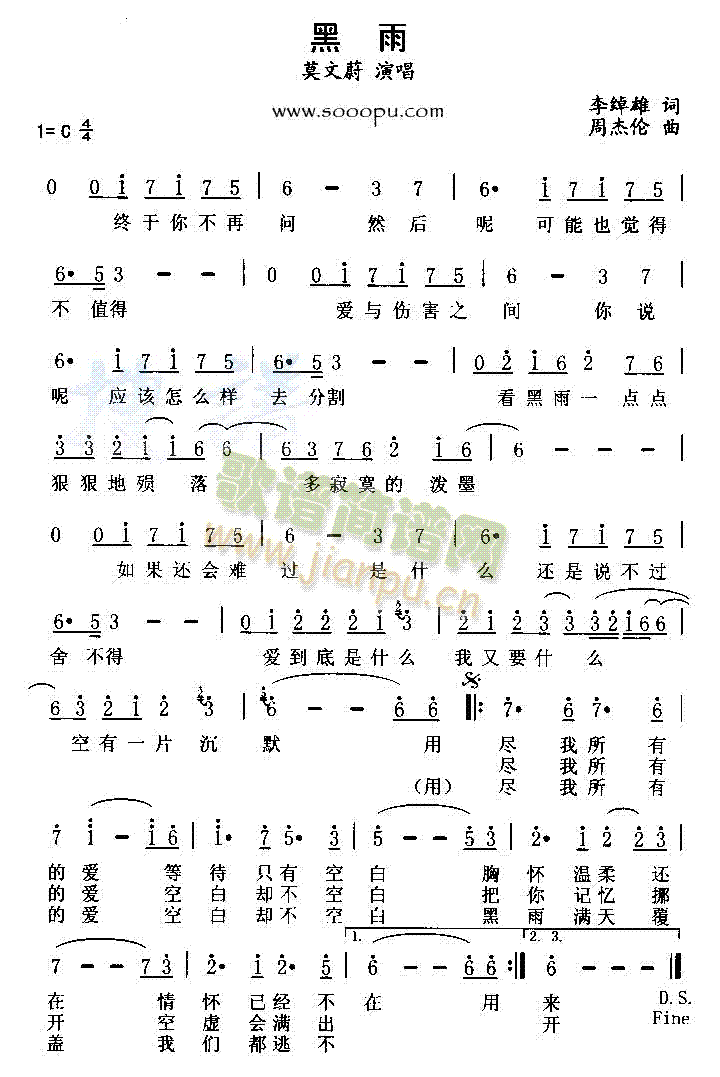 (ָ)1