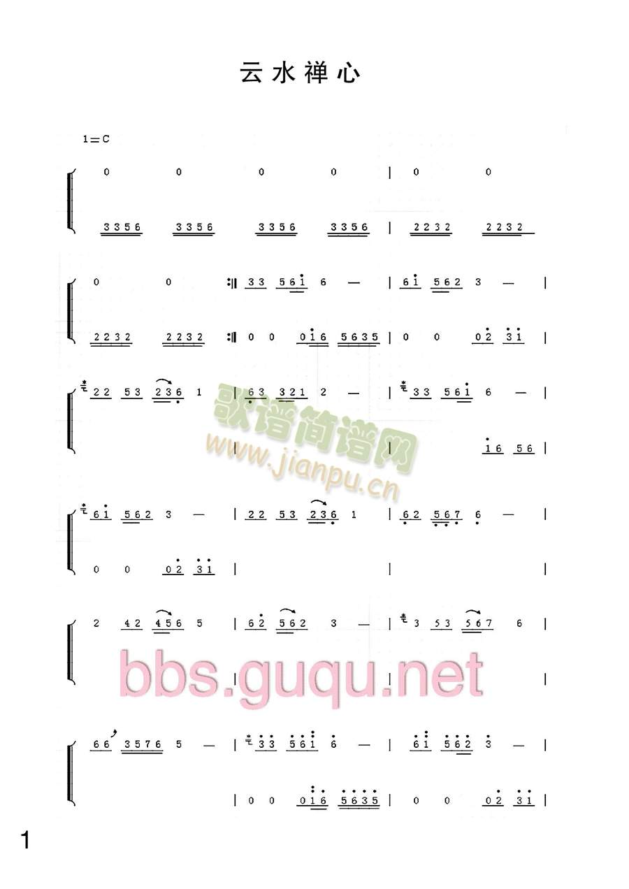 ˮ()1
