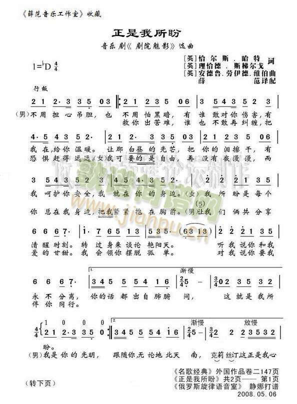 1(ָ)1