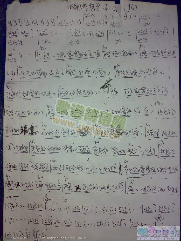 ϺĶ-ữ˼()1