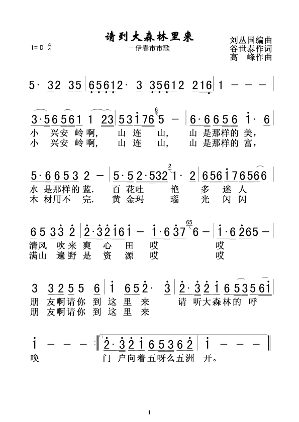 뵽ɭ(ָ)1