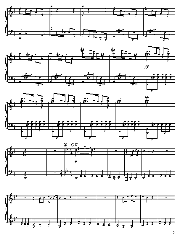 ԰()5
