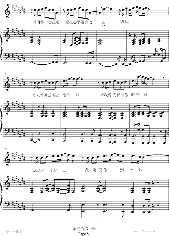 Զĵһ--()8