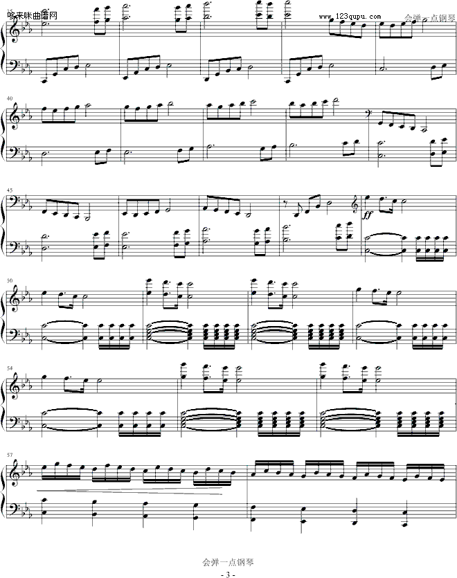 ȼյķŭ-ᵯһ()3