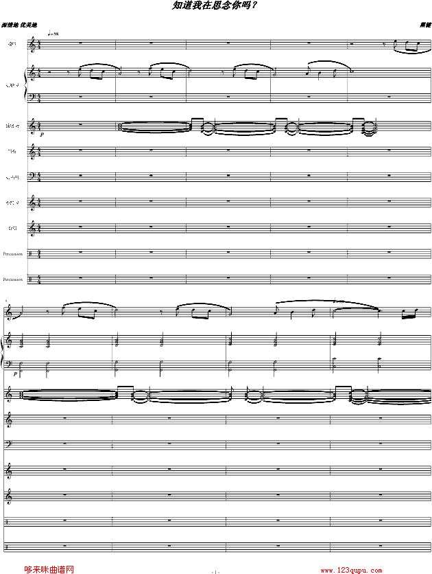 ֪˼-ڼ()1