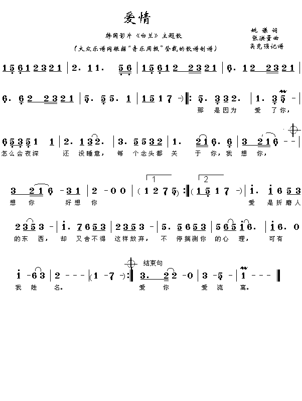 (ָ)1