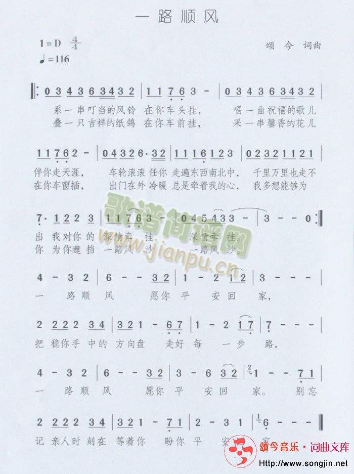 һ·˳(ָ)1