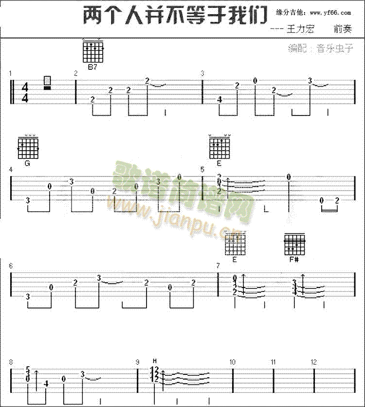 ˲()1