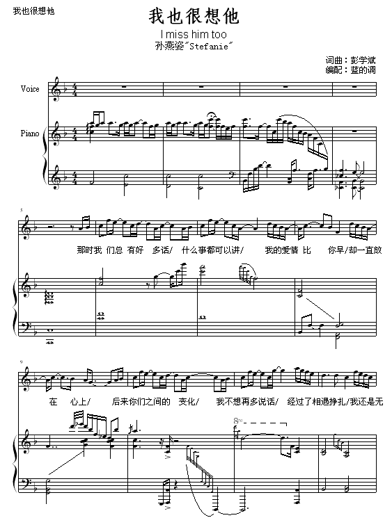 Ҳ()1