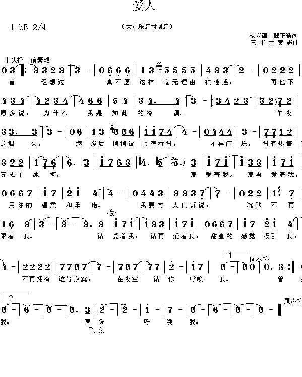 (ָ)1