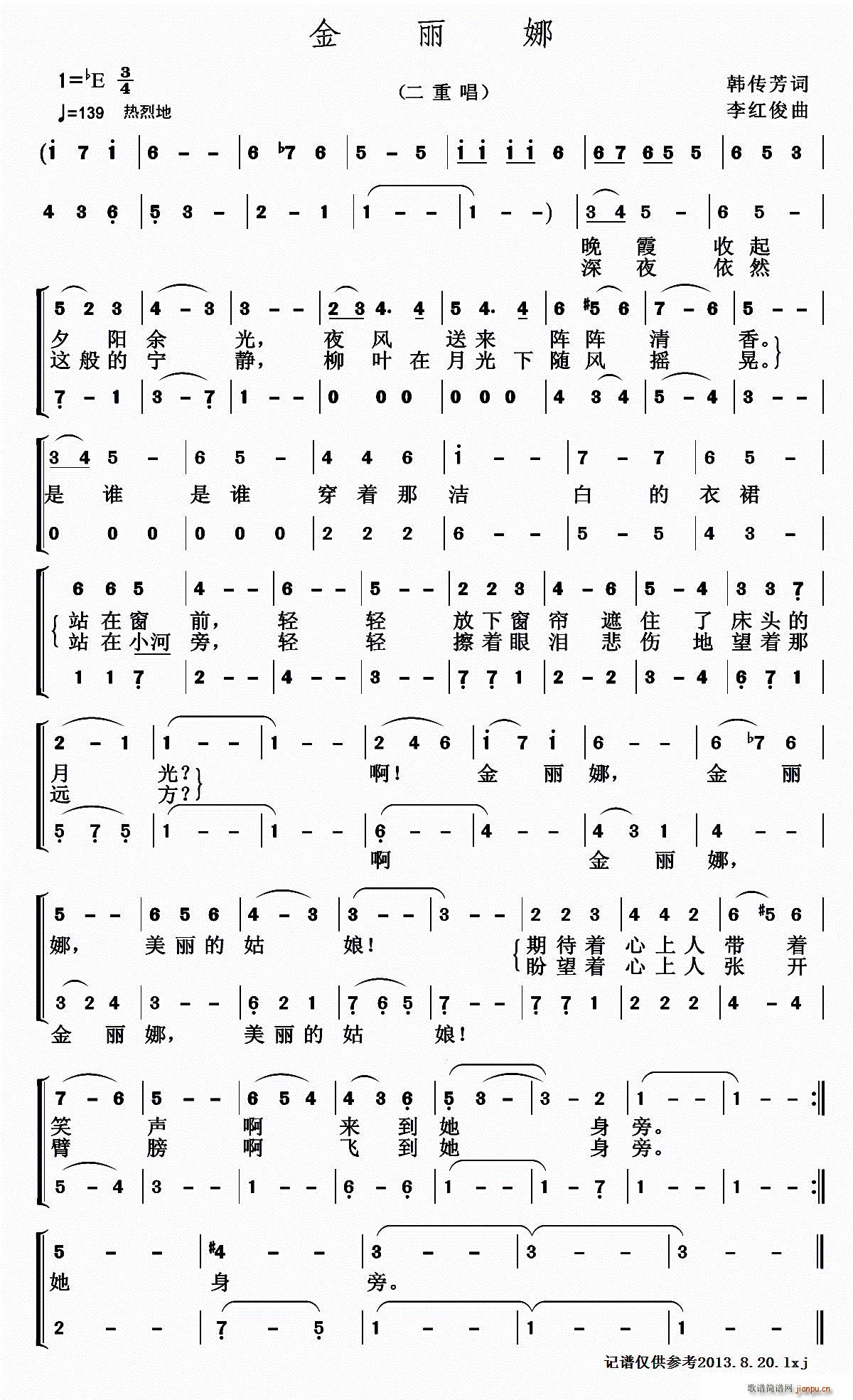 (ָ)1