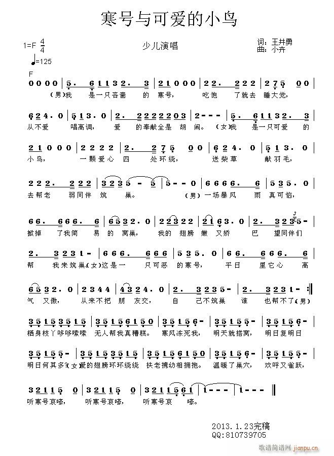 С(ָ)1