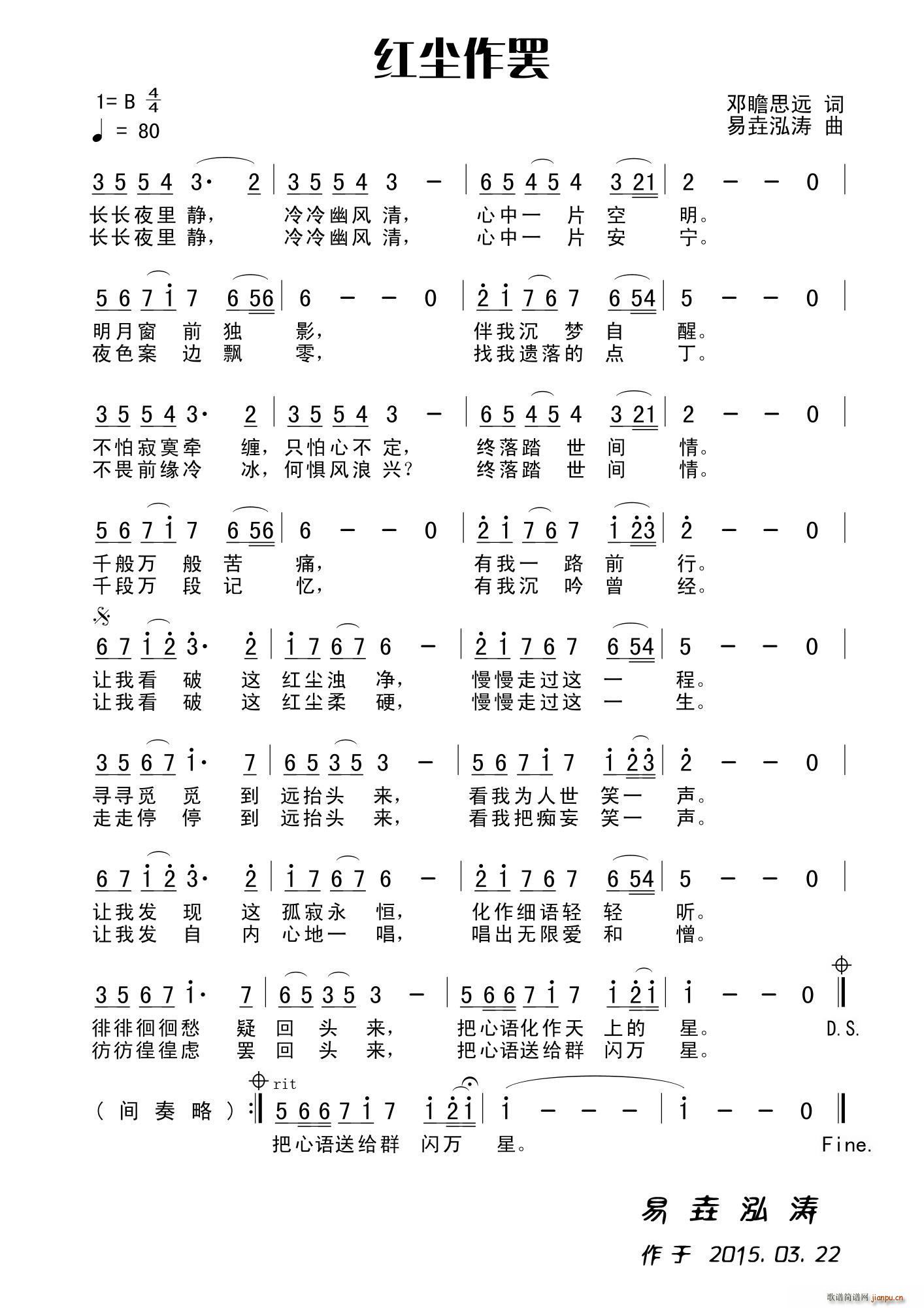 쳾 (ָ)1