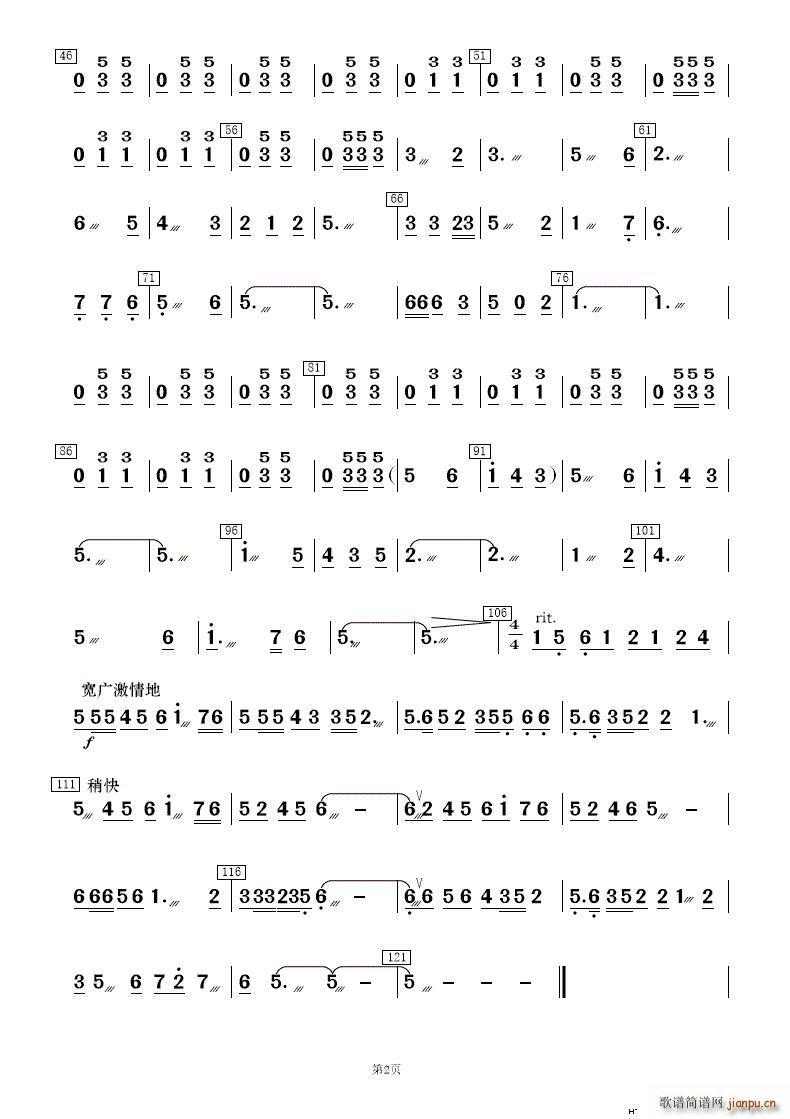 һӻ ֺ()11