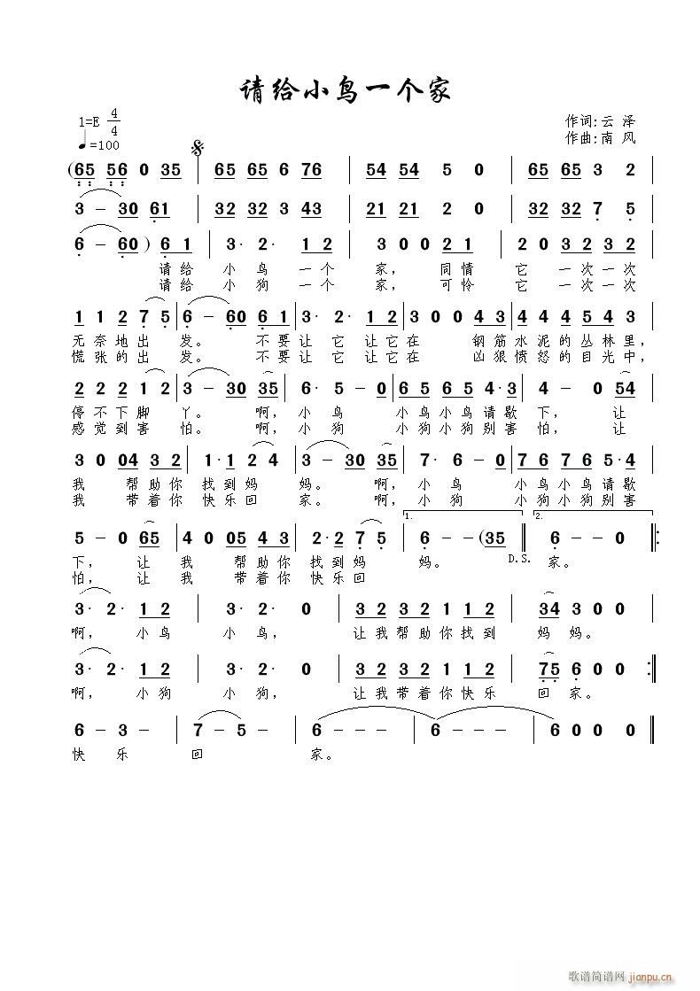 Сһ(ָ)1