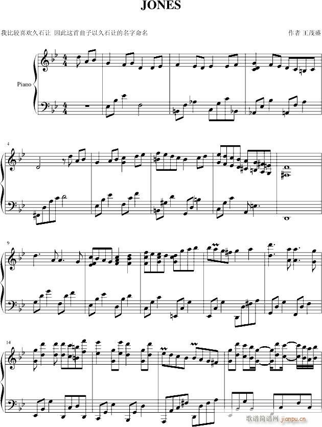 JONES()1