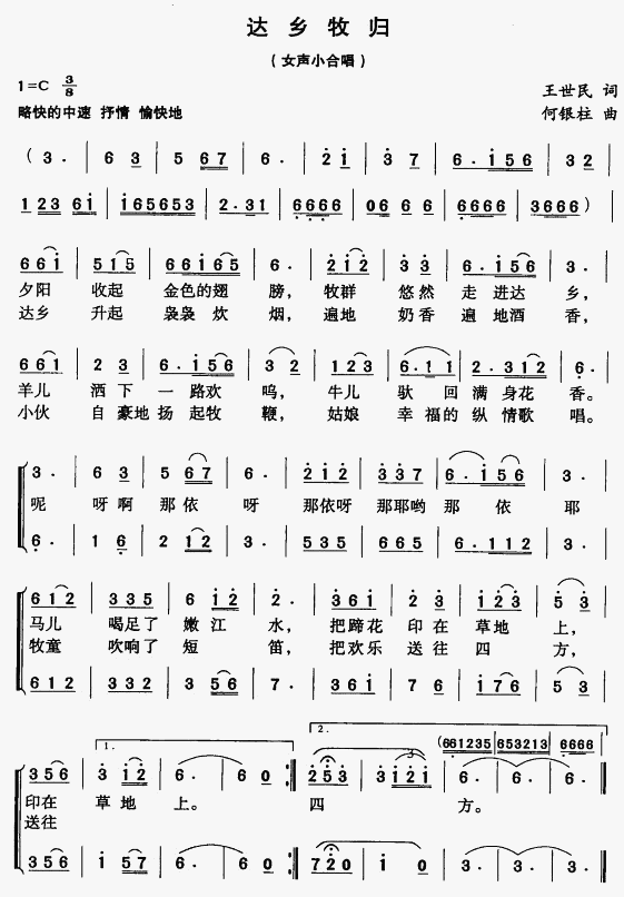 (ָ)1