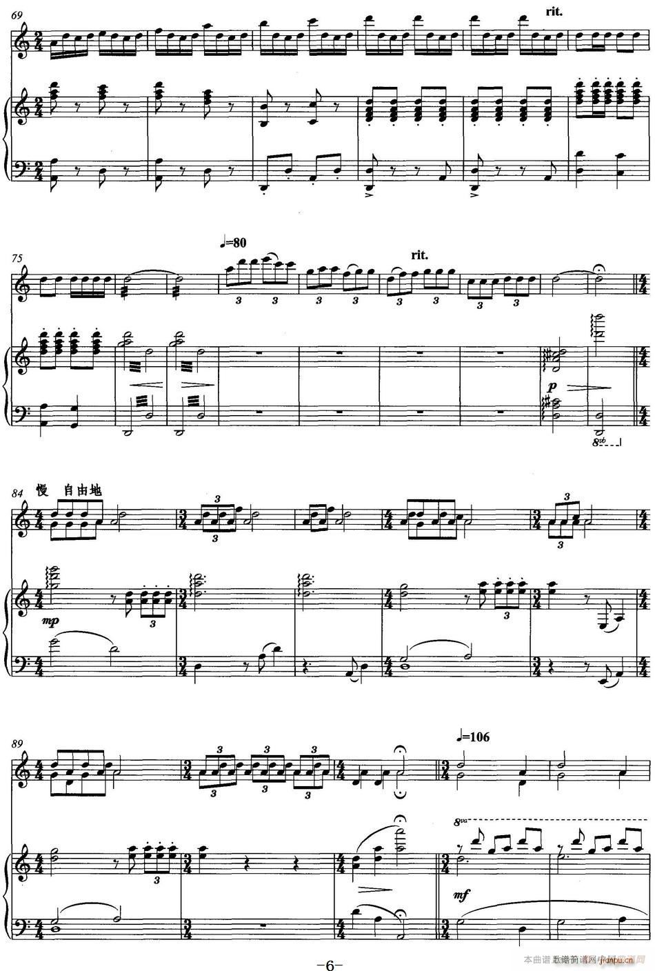 ӵĹ  ٰ()6