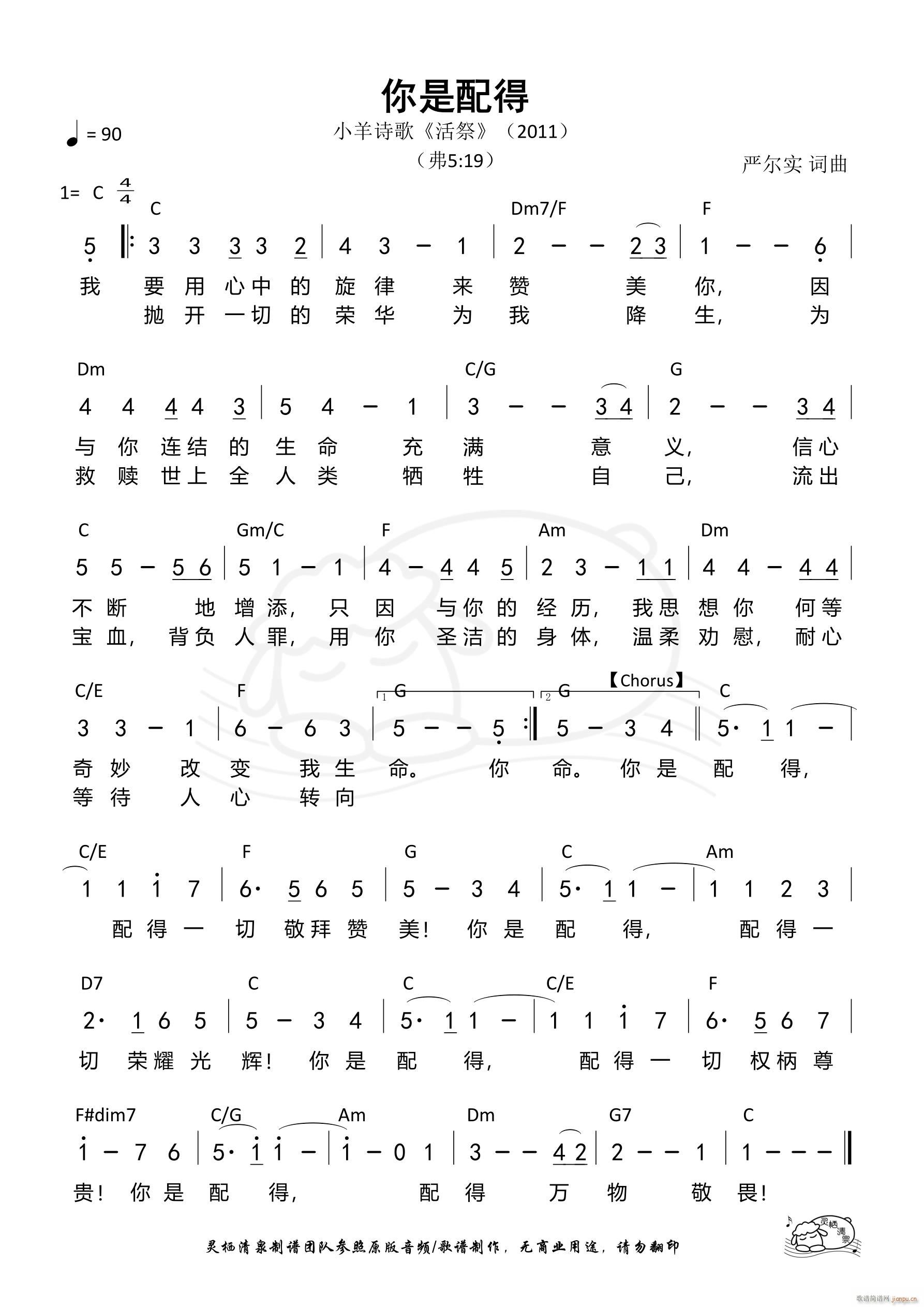  С 842(ʮּ)1