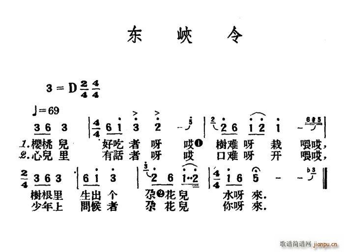 Ͽ(ָ)1