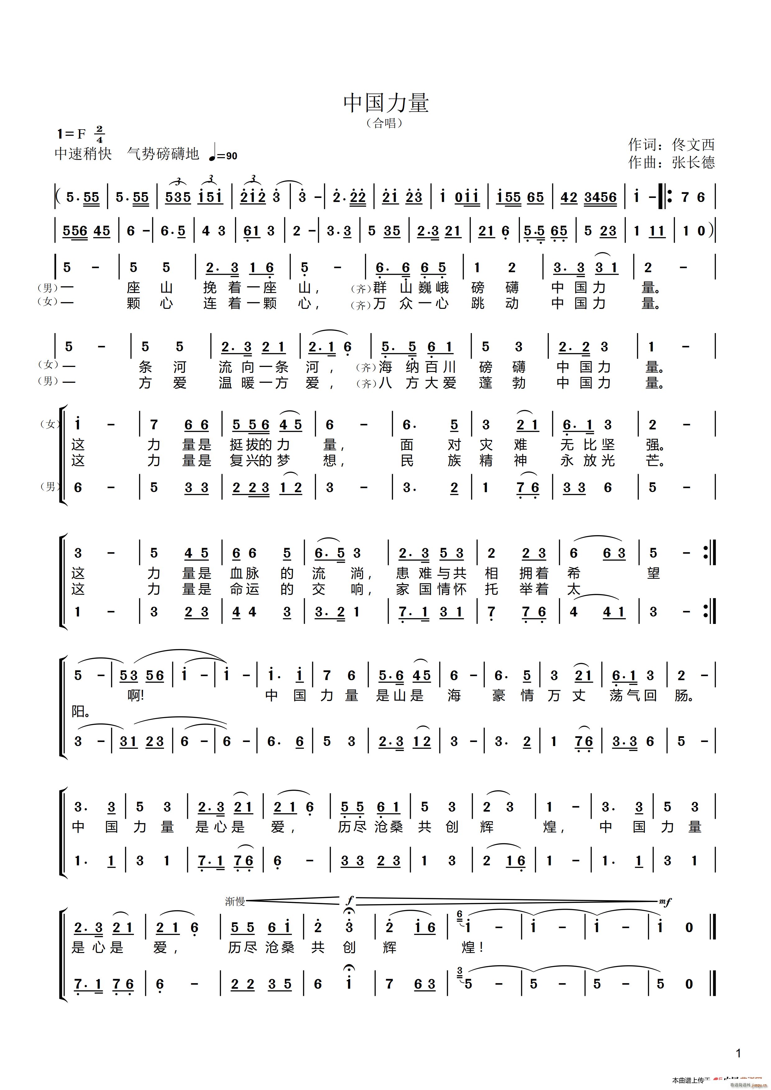 й2 ϳ(ϳ)1