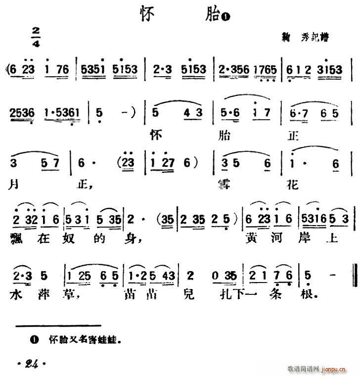 ̥ ±С(ָ)1
