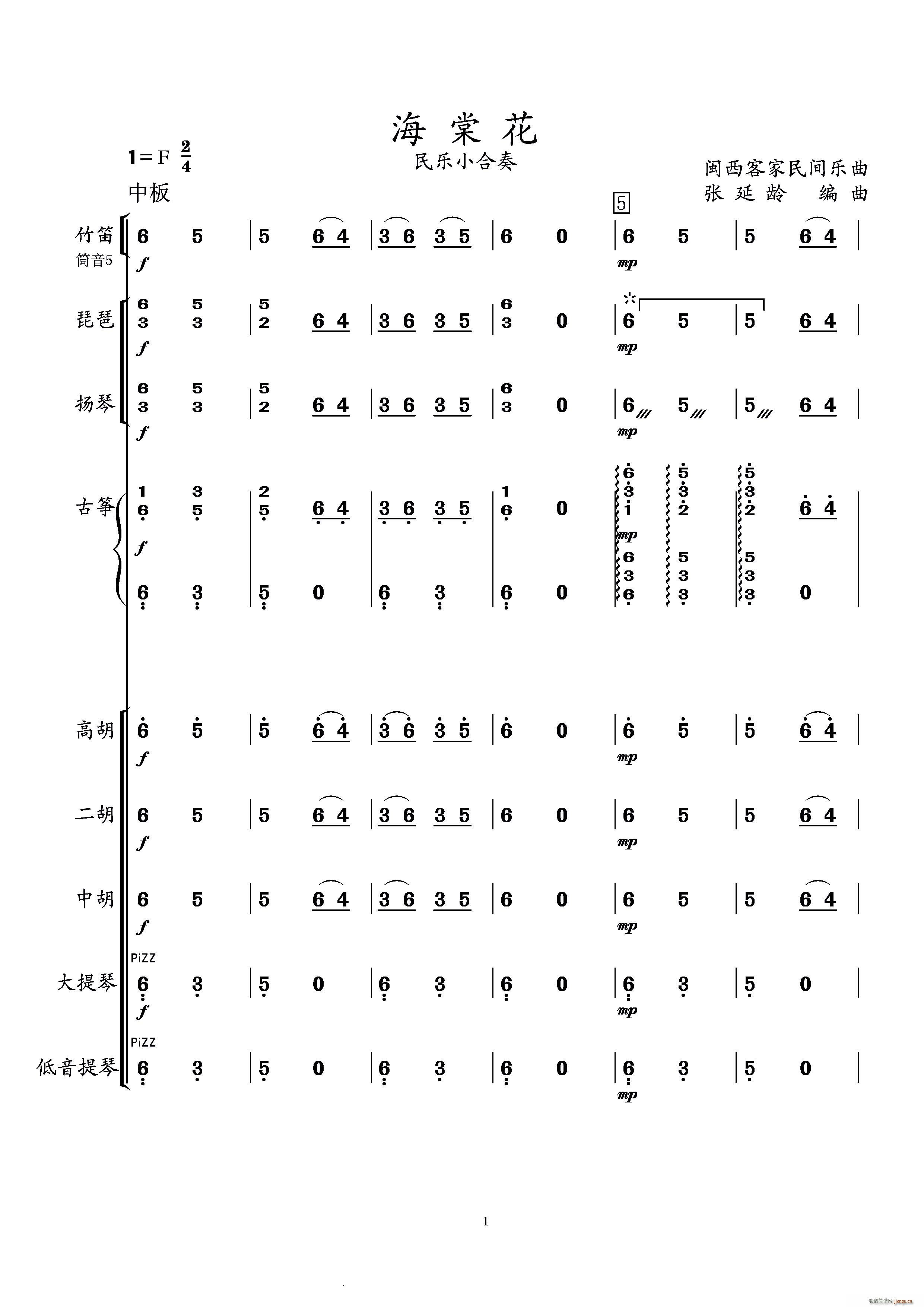 Ļ С()1