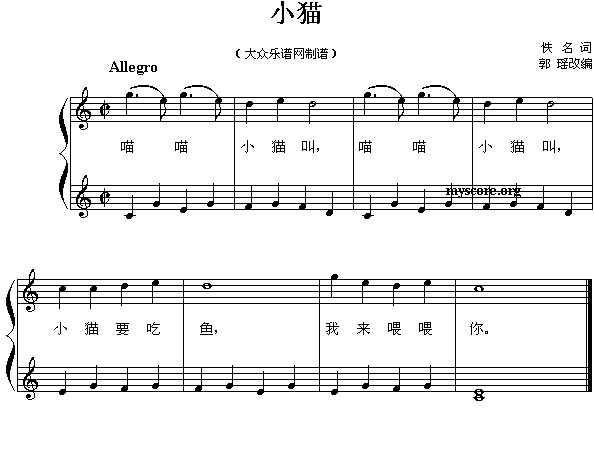 Сè(ָ)1