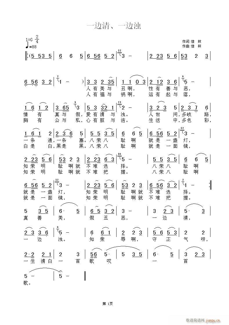 "һ塢һ"(ָ)1