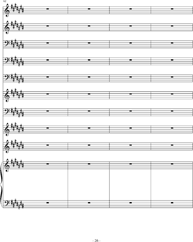 Ҹһ()26