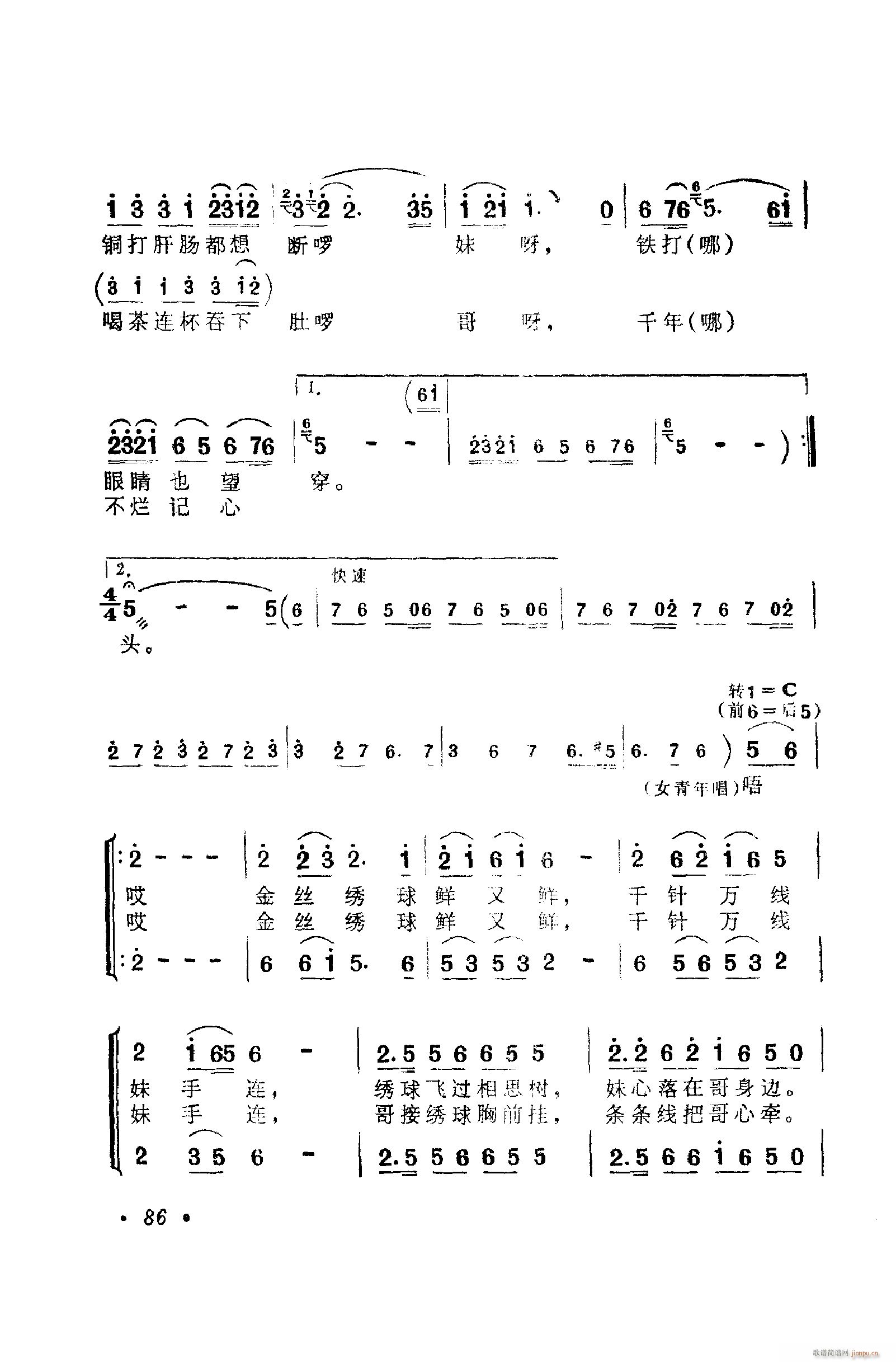 㳪ǻ 051 100(ʮּ)46