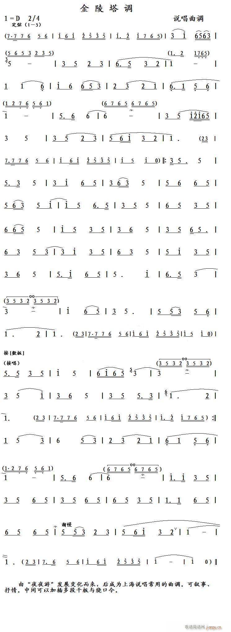  ˵(ָ)1
