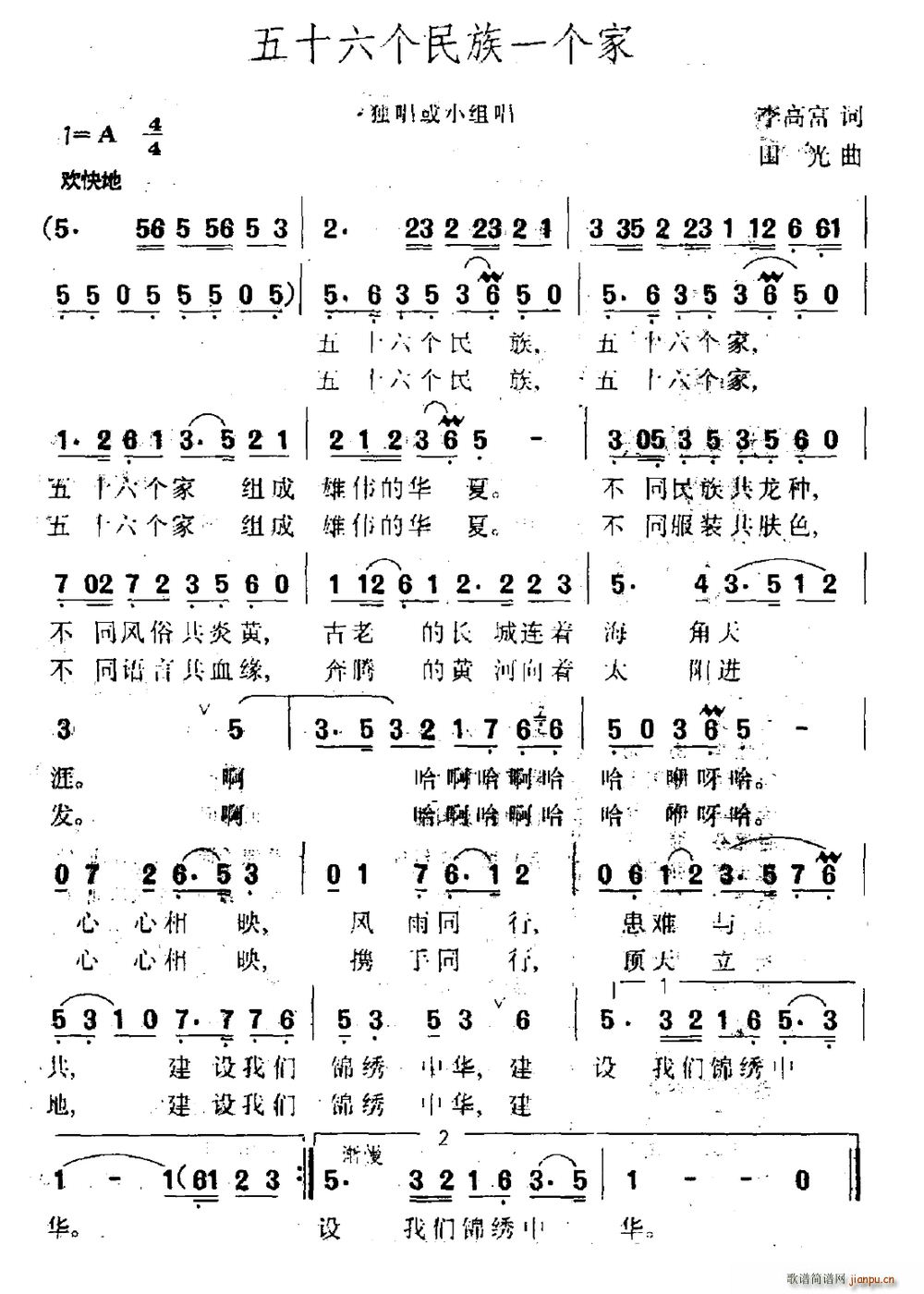 ʮһ(ָ)1