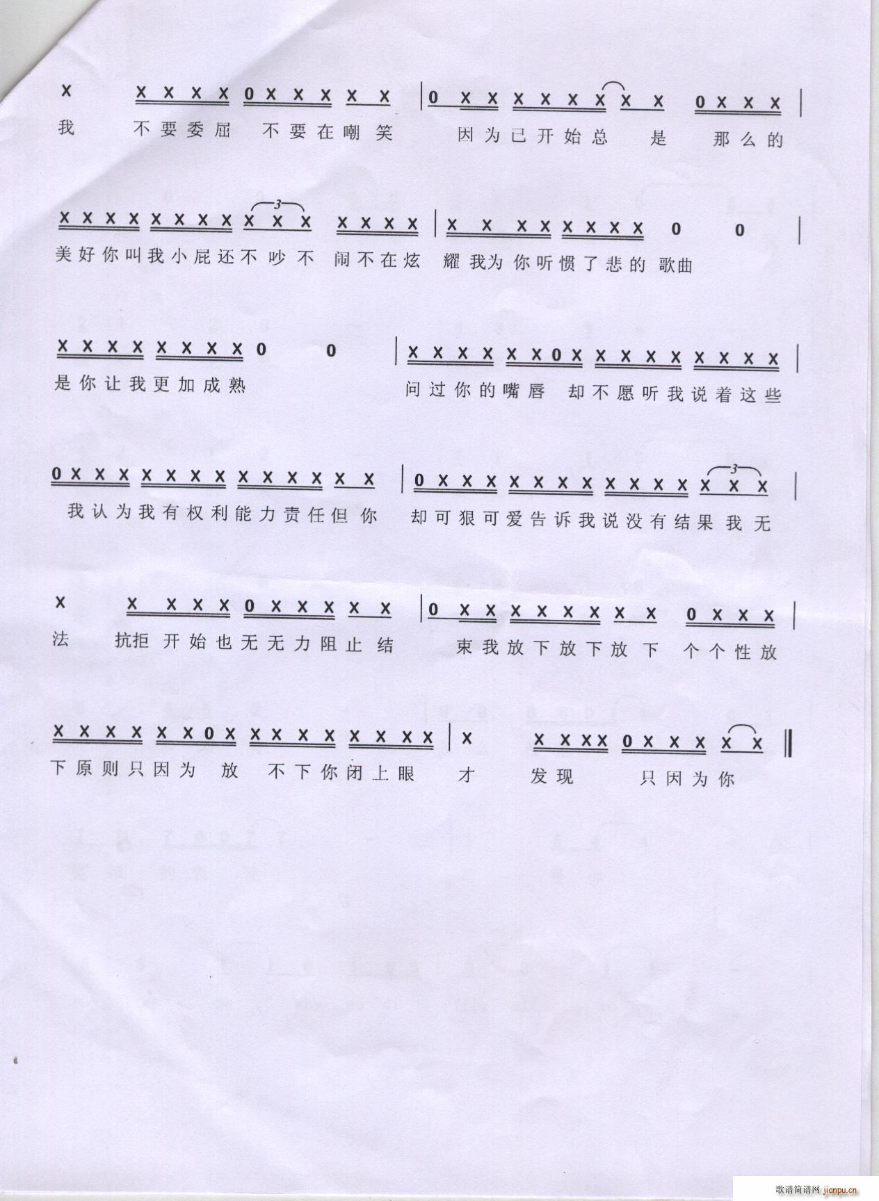 (ָ)3