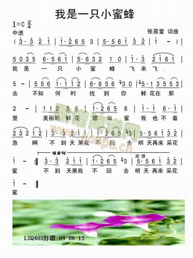 һֻС۷(ָ)1