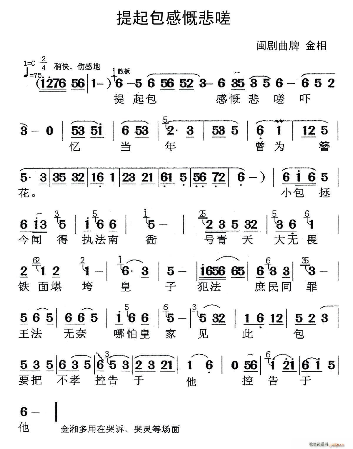  п  (ʮּ)1