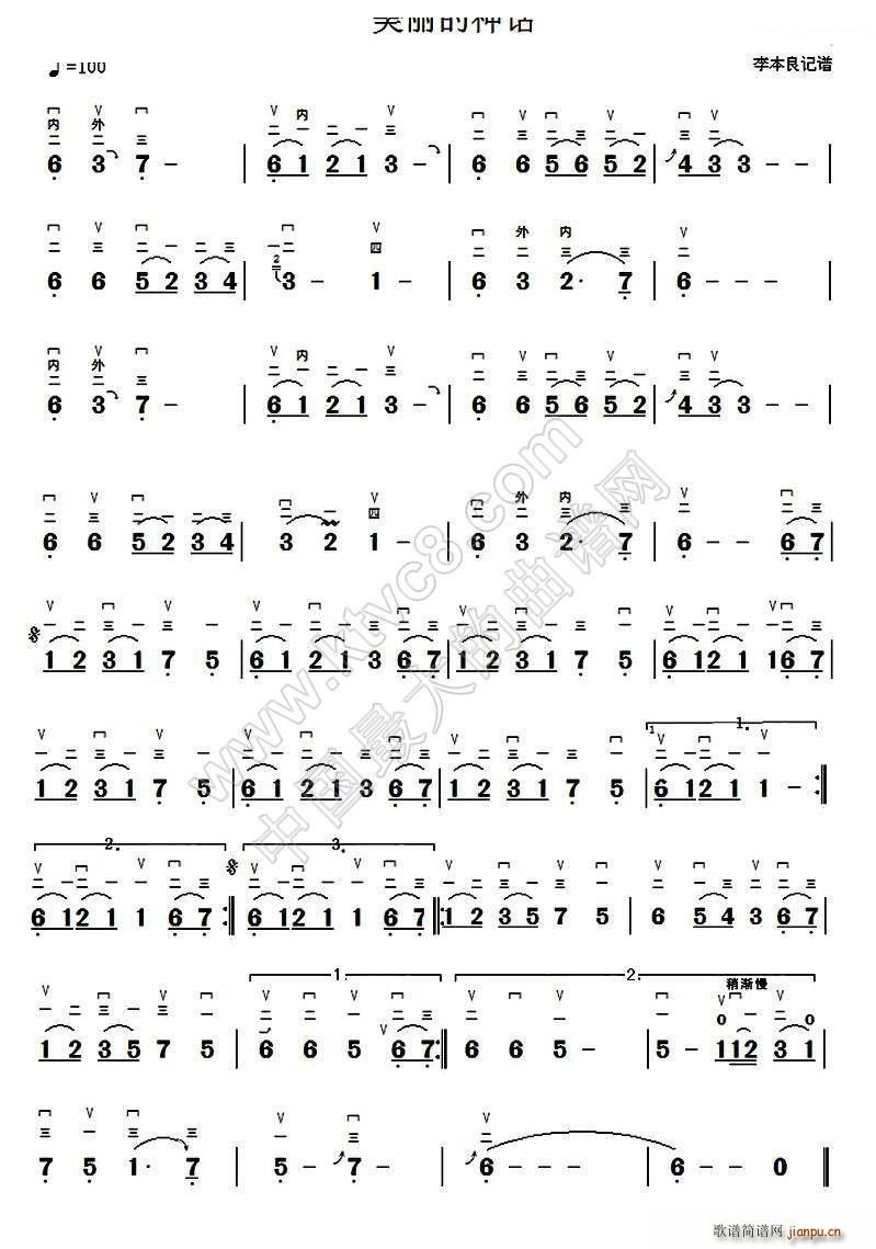  װ(ʮּ)1